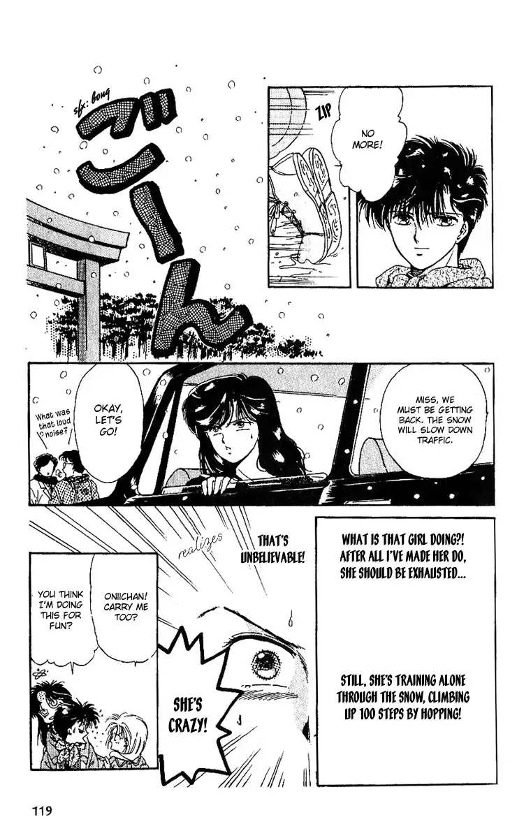 Shinshunki Miman Okotowari Chapter 4 19